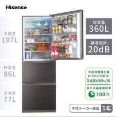 新生活応援セット♪冷蔵庫/電子レンジ/オーブン/炊飯器【お譲り先決まりました】