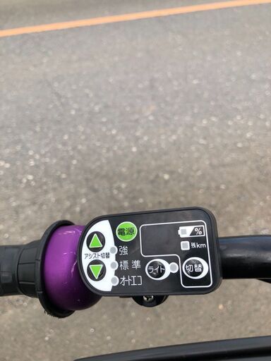 タイヤ新品　電動自転車 バッテリー良品　子供乗せ 20インチ　ブリヂストン　紫
