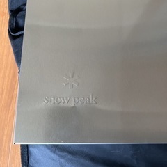 スノーピーク　リフトアップBBQ