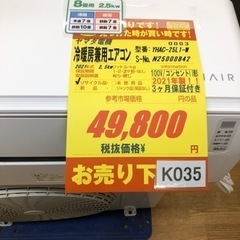 中小企業診断士合格テキスト2023年対策 7冊セット 中小企業診断士