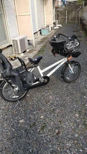 子供前後乗せ自転車