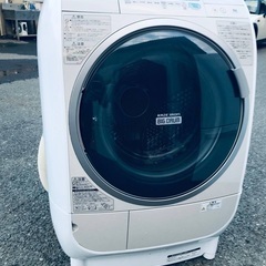 ♦️EJ2680番 HITACHI ドラム式電気洗濯乾燥機【20...