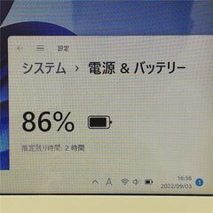 保証付 即使用可 15.6型 ノートパソコン 富士通 AH30/X 中古美品 AMD