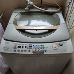 【無料】9/7まで　三菱　洗濯機　8.0キロ　MAW-V8SP　...