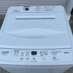 超美品 2021年製 洗濯機 ヤマダセレクト 6kg YWM-T60H1 引き取り限定