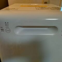 食器洗い機 ISHT-5000 4回だけ使用