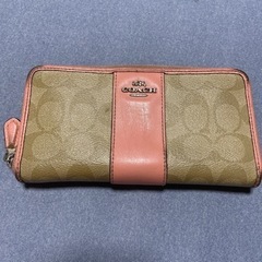 COACH長財布