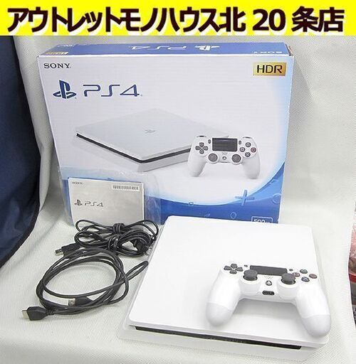 PS4 SONY 本体 セット 500GB ホワイト PlayStation4 CUH-2200A 動作確認済 箱/コントローラー付き 初期化済み ソニー 札幌 北20条店