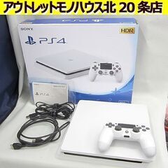 PS4 SONY 本体 セット 500GB ホワイト PlayS...