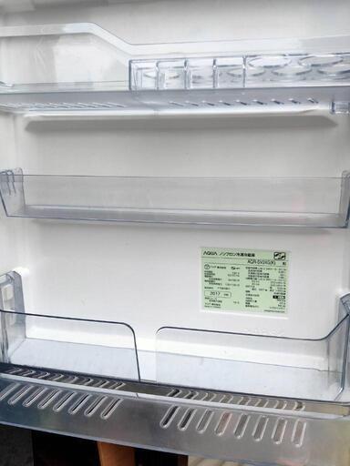 冷凍冷蔵庫AQUA2017年製、238L、3ドア