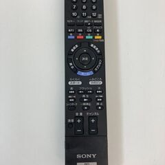 レガストック川崎本店】SONY ソニー ブルーレイレコーダー 1TB BDZ-RX105