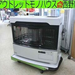 引き取り及び近郊配達限定出品！札幌発トヨトミ煙突石油ストーブ2022年式中古品 引き取り及び近郊配達限定出品！札幌発トヨトミ煙突石油ストーブ2022年