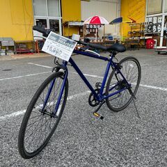 【愛品館八千代店】TRADEA　700Cクロスバイク