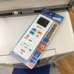 S143  代用リモコン コロナ ウインドエアコン (冷房専用タイプ) シェルホワイト CW-1614⭐動作確認済 ⭐クリーニング済