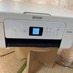 EPSONプリンター(問い合わせ多数のため受付終了します)