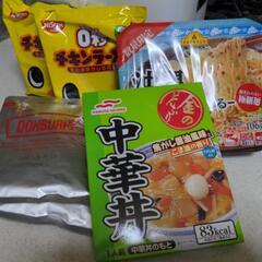 食料品