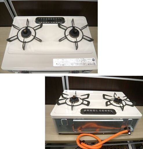 ガステーブル リンナイ LPガス 2020年製 KG34NBE 右強火 Rinnai 苫小牧