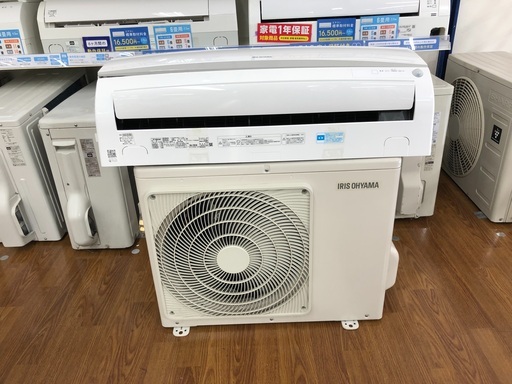 壁掛けエアコン　IRIS OHYAMA  IRA-2201W  2020年製