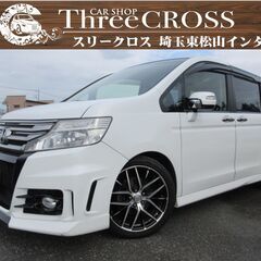 ホンダ　ステップワゴンスパーダ　購入希望の方　自社ローン　新オー...