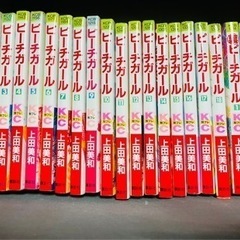 ピーチガールの中古が安い 激安で譲ります 無料であげます ジモティー