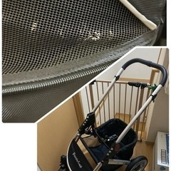 ペットカート ピッコロカーネ tanto ブラック 13日まで