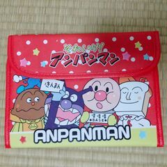 【新品・値下げ】アンパンマン　母子手帳ケース