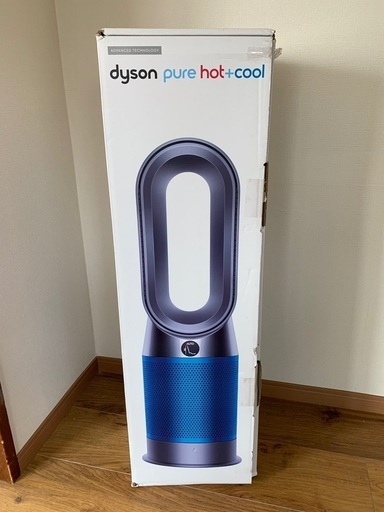 dyson/ダイソン Pure hot + cool HP04 アイアン＆ブルー 2018年製 ファンヒーター・クールファン