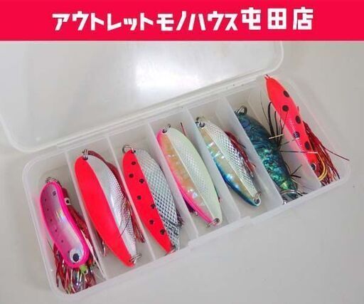 アキアジ　ルアーまとめ売り アキアジ 鮭 ルアー フロート まとめ売り