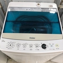 取りに来れる方限定！Ｈａｉｅｒの全自動洗濯機です！！ - 京都市