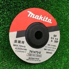 マキタ GA402DZ 充電式ディスクグラインダー100㎜ 18V 本体のみ ※長期保管品の為【市川行徳店】【店頭取引限定】【未使用】【アウトレット】管理番号：ITFM9B1EEHB4