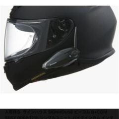 B+COM6X 2個入り買ったので1個どうですか？？