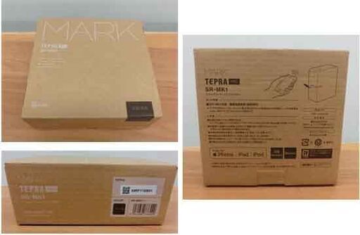 未使用品 キングジム テプラ PRO SR-MK1 Bluetooth スマホとつないで KING JIM TEPRA  ラベルライター 札幌 西野店