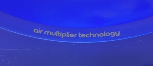 美品 dyson cool タワーファン 2021年製 AM07 リモコンあり 高年式