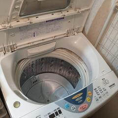 2001年製　東芝洗濯機　7.0kg 無料譲渡