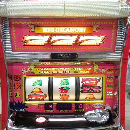 パチスロ実機 アイムジャグラーSPⅧ コイン使用機 ドアキー
