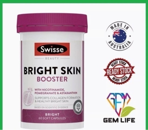健康補助食品#身体の中から若返りbright skin booster 健康補助食品#身体の中から若返りbright skin booster