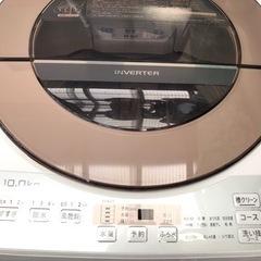 美品❗️大容量❗️】洗濯機 10キロ シャープ 2020年 ES-GV10D 風呂水