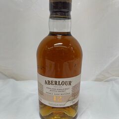 Aberlour distillery/ABERLOUR12