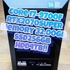 【ネット決済・配送可】【ガレリア/中古】Core i7-9700...