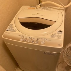 洗濯機　一人暮らし　全自動洗濯機
