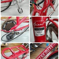 J080★真っ赤なクロスバイク★momentum  by GIANT★7段変速