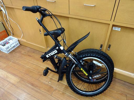 KYUZO 20インチ 折りたたみ自転車 6段変速 ZOOM製 フロントサス 