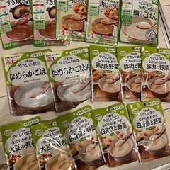 かまなくて良い 介護食 離乳食