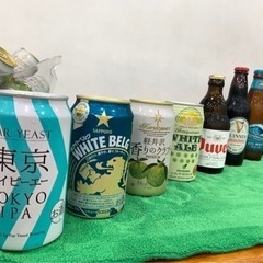 【9月24日19時～】第10回クラフトビール会 - パーティー