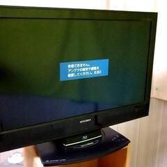 取引中）三菱Blu-ray内臓液晶テレビ（モニター使用可能品）ジャンク
