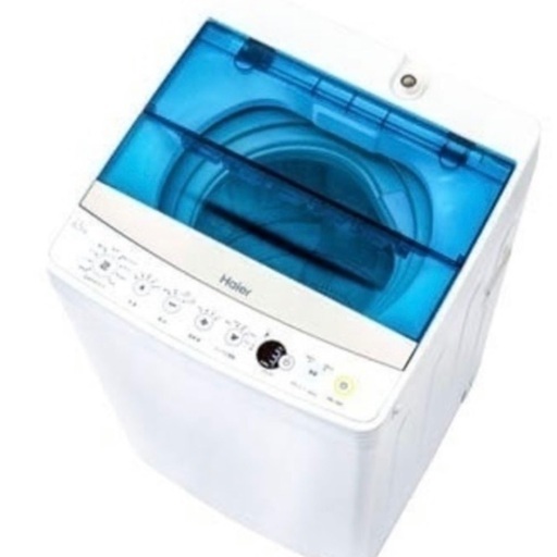 ハイアール 4.5kg 全自動洗濯機　ホワイトHaier JW-C45A-W
