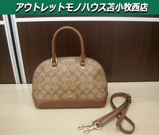 COACH コーチ シグネチャー 2WAYバッグ F27583 ブラウン系 ハンドバッグ ショルダー 斜め掛け 苫小牧西店