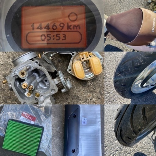 ⭐️ビーノ低燃費4スト⭐️前後タイヤ・プラグ・グリップなど交換済み⭐️キャブレーターオーバーホールでセル一発スタート快調です⭐️ ⭐️ビーノ低燃費4スト⭐️前後タイヤ・プラグ・グリップなど交換済み