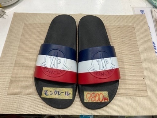 MONCLER モンクレール　トリコロールライン　サイズ41(27cm) クリーニング済　管理番号20609
