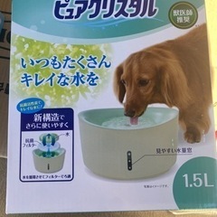 ジェックス ピュアクリスタル 1.5L 犬用